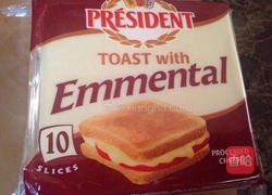 吐司披萨的做法图解11