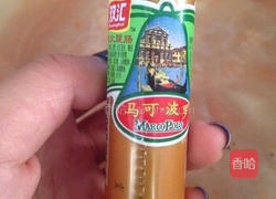 吐司披萨的做法图解13