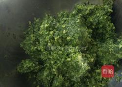 香芹牛肉饺子的做法图解3