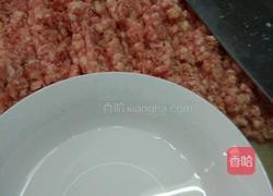 香芹牛肉饺子的做法图解5