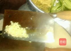凉菜！的做法图解3
