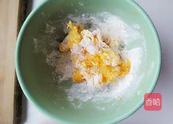 南瓜素馅蒸饺的做法图解2