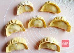 南瓜素馅蒸饺的做法图解10