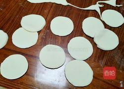 糖油饺的做法图解9