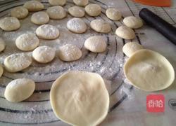 鸳鸯蒸饺的做法图解3