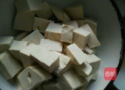 简单做豆腐的做法图解1