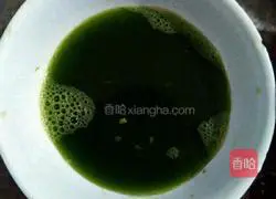 Illustration of how to make money bag dumplings 2