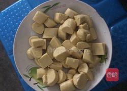 红薯芋圆的做法图解3