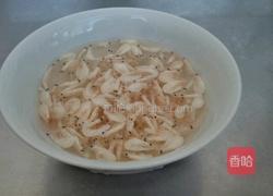 虾皮白菜汤的做法图解1