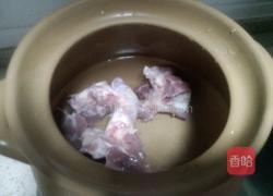 清炖大骨汤的做法图解2