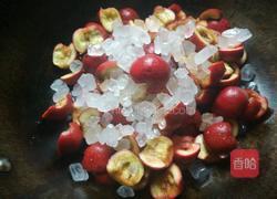 山楂膏的做法图解4