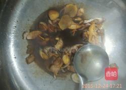 肉片香菇炖莲藕的做法图解6