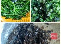 芹菜木耳猪肉馅饺子的做法图解3