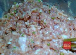芹菜木耳猪肉馅饺子的做法图解4