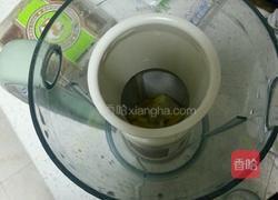 自制柠檬水的做法图解1