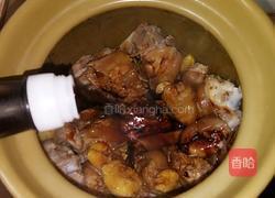 广式猪脚姜醋的做法图解6