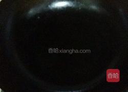 蒜蓉蚝油蚬子的做法图解2