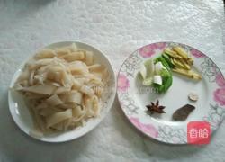 肉皮冻的做法图解1