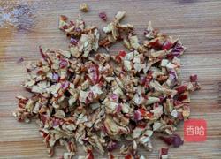 红枣蛋糕的做法图解1