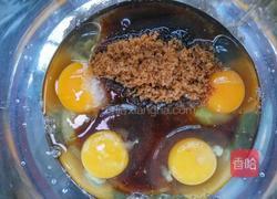 红枣蛋糕的做法图解4