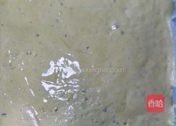 红枣蛋糕的做法图解8