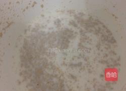 咕咕霍夫(冷藏发酵版)的做法图解1
