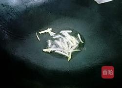 番茄鲫鱼汤的做法图解4