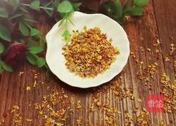 桂花苹果梨的做法图解8