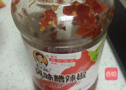 粉蒸排骨的做法图解3