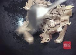 鸭血羊杂汤的做法图解3