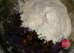 哈康面包（紫薯枣米软欧）的做法图解1