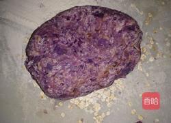 哈康面包（紫薯枣米软欧）的做法图解2