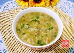 咸味菜粥的做法图解6