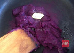 紫薯包的做法图解6