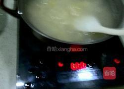 银耳枸杞糯米粥的做法图解3