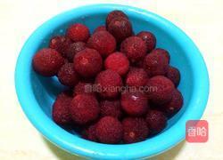 糖水杨梅的做法图解1