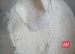 五香芝麻酱酥脆饼的做法图解2