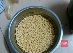 豆腐的做法图解1