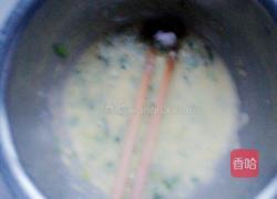 鸡蛋黑芝麻蛋卷的做法图解4