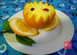 香橙熔岩蒸蛋的做法图解7