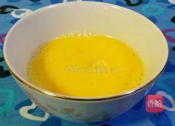 香橙熔岩蒸蛋的做法图解5