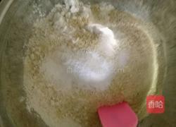 杂果坚饼的做法图解3