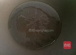 蚝油翅中的做法图解7