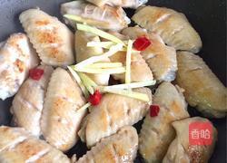 蚝油翅中的做法图解9