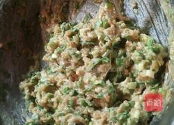 锅贴的做法图解2