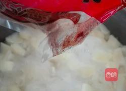 红糖苹果银耳汤的做法图解8
