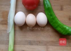 家常番茄炒蛋的做法图解1