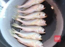 香煎小黄鱼的做法图解6