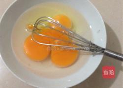 木耳炒鸡蛋的做法图解2