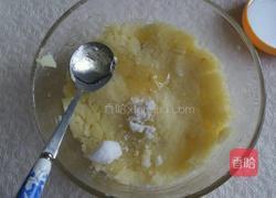蔓越莓干土豆泥的做法图解5